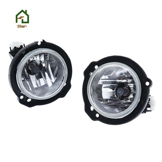 หลอดไฟตัดหมอก LED ติดกันชนหน้า สําหรับ Toyota Avanza 2012-2019 1 คู่