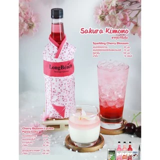 ลองบีชไซรัปซากุระ ขนาด 740 มล. LongBeach Sakura Syrup size 740 ml.