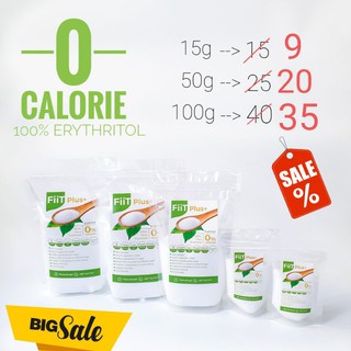แหล่งขายและราคา📍ลดสุดๆ⚡📍น้ำตาลอิริทริทอล 100% น้ำตาลคีโต 0 แคล!💥โดยแบรนด์ Fiit Plus+ Erythritolอาจถูกใจคุณ