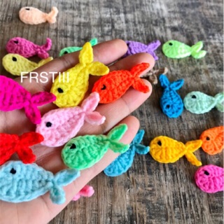 ปลาจิ๋วถักไหมพรม Crochet fish 🐠 ขนาด 4 cm.