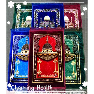 พรมละหมาด ผ้าปูละหมาด พรมปูละหมาด หนาหนุ่ม พรมปูละหมาด สำหรับมุสลิม prayer rug prayer mat sejadah