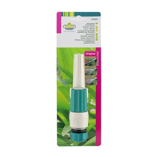 Water gun RAGO 55/382C JET SPRAY GUN Watering equipment Garden decoration accessories ปืนฉีดน้ำ ปืนฉีดน้ำจรวด RAGO 55/38