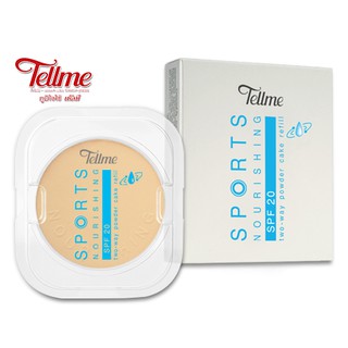 Tellme(Refill) Sports Nourishing two-way powder cake SPF20 แป้งเท็ลมี สปอร์ต นอร์ริชชิ่ง ทูเวย์พาวเดอร์เค็ก รีฟิล