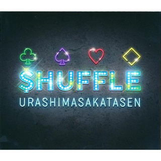 [ส่งจากญี่ปุ่น] Urashimasakatasen - $HUFFLE First Press Limited Edition Type B Utaite Music CD L02480856