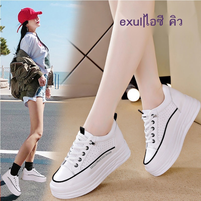 Exull Yisi Q ความสูงภายในรองเท้าสีขาวขนาดเล็กของผู้หญิงรุ่นฤดูใบไม้ผลิ ...