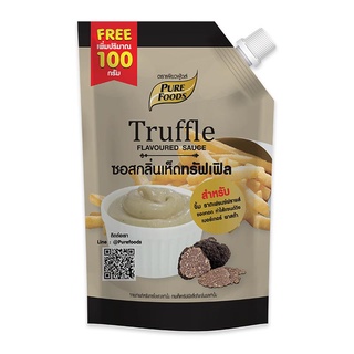 พร้อมส่ง! เพียวฟู้ดส์ ซอสกลิ่นเห็ดทรัฟเฟิล 370 กรัม Pure Foods Truffle Flavoured Sauce 370 g