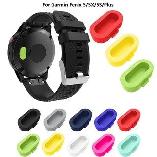 ฝาครอบซิลิโคนป้องกันฝุ่นสำหรับ Garmin Fenix 5 / 5X / 5s / 6 / 6X / 6S