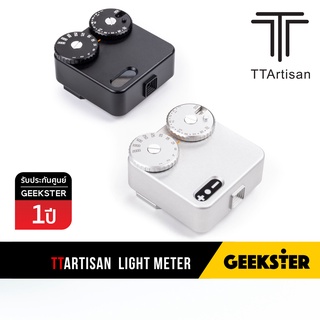 🇹🇭  มิเตอร์วัดแสง TTArtisan แบบพกพา ( Light Meter / Exposure Meter / Hot SHoe Lightmeter / วัดแสง / ที่วัดแสง )