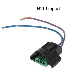 Sel Import H11 อะแดปเตอร์ปลั๊กซ็อกเก็ตหลอดไฟสําหรับรถยนต์