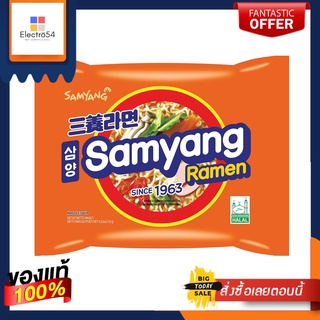 ซัมยัง ราเมง ออริจินอล 120กSAMYANG RAMEN ORIGINAL 120G