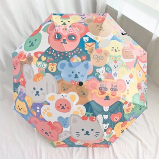 Candy bear Automatic Umbrella