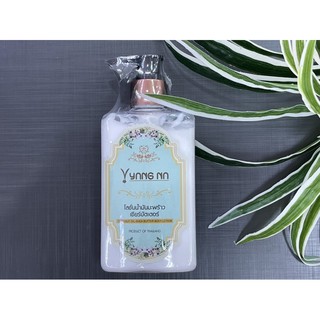 Yangna coconut oil Shea butter body lotion 250ml 💥 โลชั่นน้ำมันมะพร้าวสกัดเย็น 💥