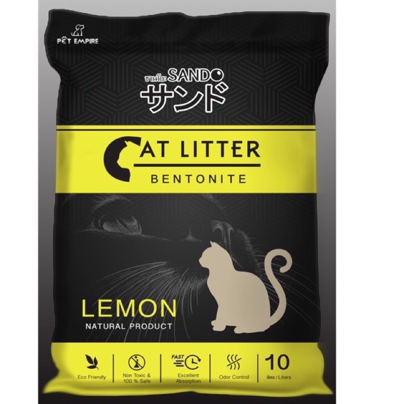 SANDO Cat Litter Bentonite Lemon 10L ซานโดะทรายแมวเบนโทไนท์ กลิ่นมะนาว