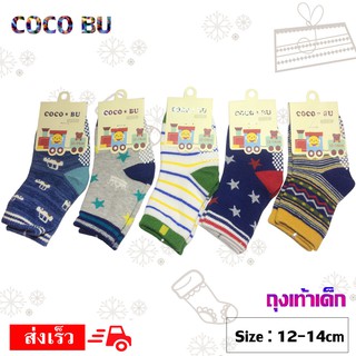 Coco Bu #6คู่ ถุงเท้าเด็ก ไซส์ 12-14 cm.เด็ก3-6เดือน คละสี