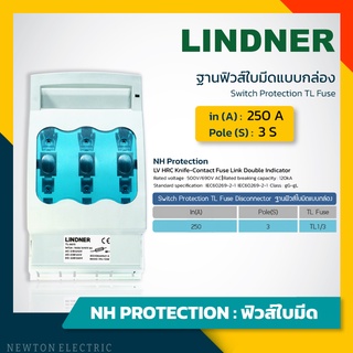 Lindner ฐานฟิวส์ใบมีดแบบกล่อง 250A 3Pole Switch Protection TL1/3 Fuse Disconnector ฟิวส์ AC