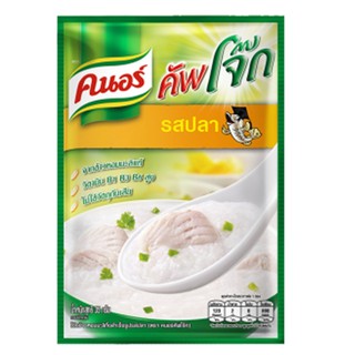 คนอร์ โจ๊กกึ่งสำเร็จรูป ชนิดซอง รสปลา 35 กรัม x 12 ซอ รหัสสินค้า 194839