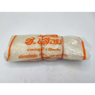 เส้นก๋วยเตี๋ยว เส้นใหญ่ เส้นใหญ่สด ขนาด 1,000 กรัม