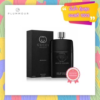 [น้ำหอมแท้แบ่งขาย] Gucci Guilty Eau De Parfum