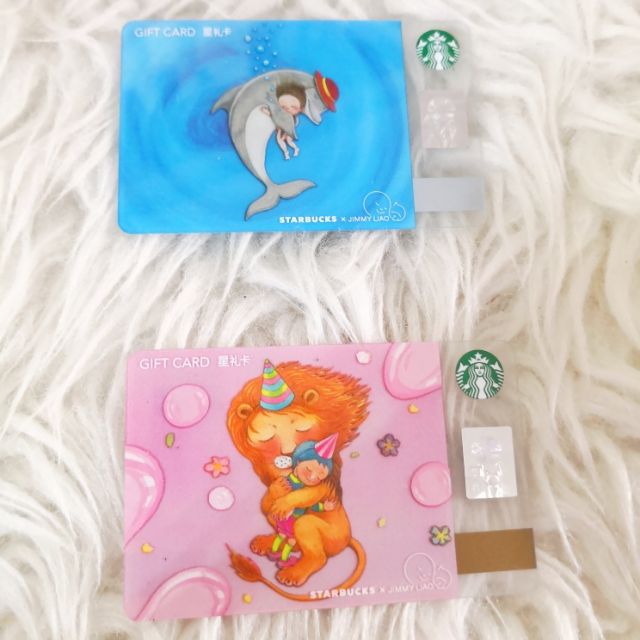 Starbucks Card 2019 China JIMMY LIAO Embrace lion and Dolphins Gift Card