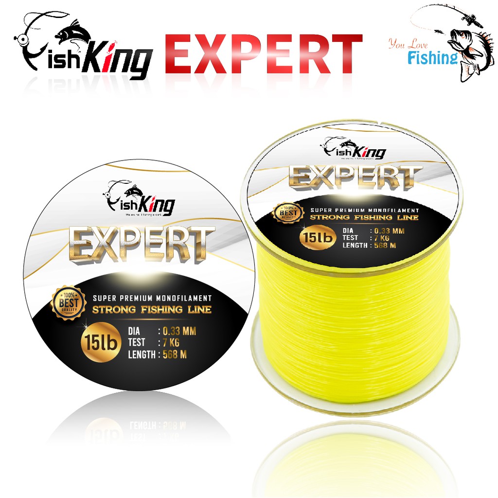 สายเอ็นโหลด สายเอ็นตกปลา Fishking รุ่น Expert สีเหลือง มีให้เลือก 7 ขนาด เหนียว กลม สีชัด ไม่สดุดมือ จมน้ำไว