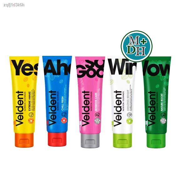 ¤♠Veldent Nutrition ToothPaste 120 g. ยาสีฟันเวลเดนท์
