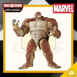 Marvel Legends Spider-Man : No Way Home - Armadillo BAF MCU wave 2021