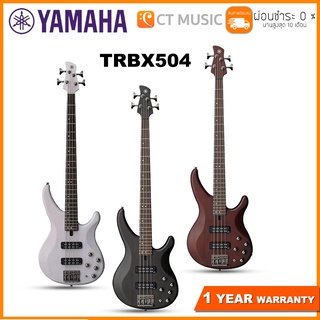 Yamaha TRBX504 เบสไฟฟ้า