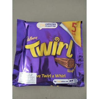 Cadbury Twirl Chocolate Bar ช็อคโกแลตนม ชนิดแท่ง แคดเบอร์รี่ 107.5g