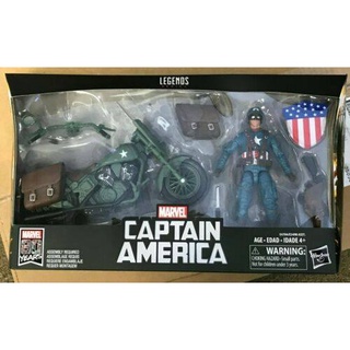 Marvel Legends Ultimate Captain America with Motorcycle ของเล่นมาเวลล ฟิกเกอร์ *สอบถามแชทก่อนกดส่ง ว่าของยังอยู่ไหม*