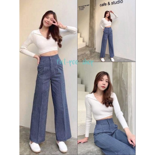 Printed jeans กางเกง​เอว​สูง​ ขา​กระบอก​กลาง​ ผ้ายีนส์​ทอลายริ้ว เนื้อผ้า​นิ่ม​ ยืด สวมใส่​สบาย​ มี​ให้เลือ​ก​ไซส์​ S-XL