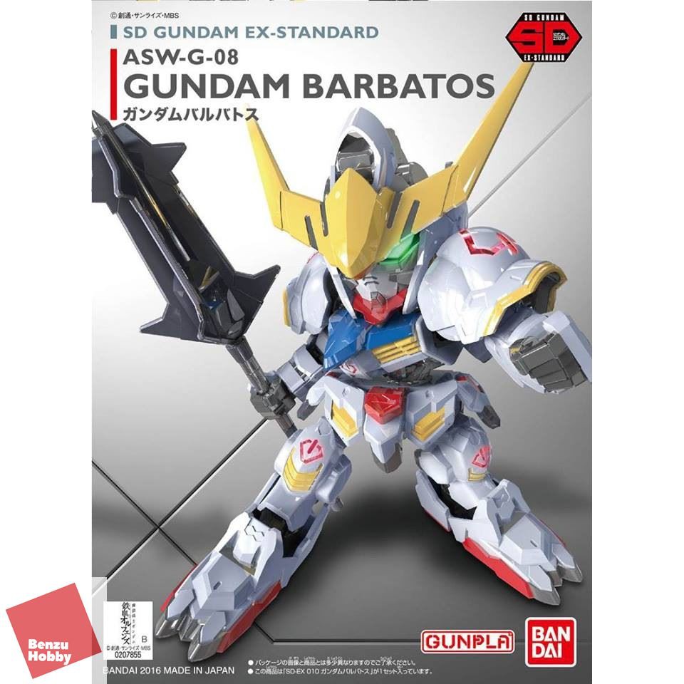 SD GUNDAM EX-STANDARD 010 GUNDAM BARBATOS