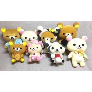 คู่คุมะ-โคริ Rilakkuma เซตคู่ขนาด13-17นิ้ว  (เซต8)