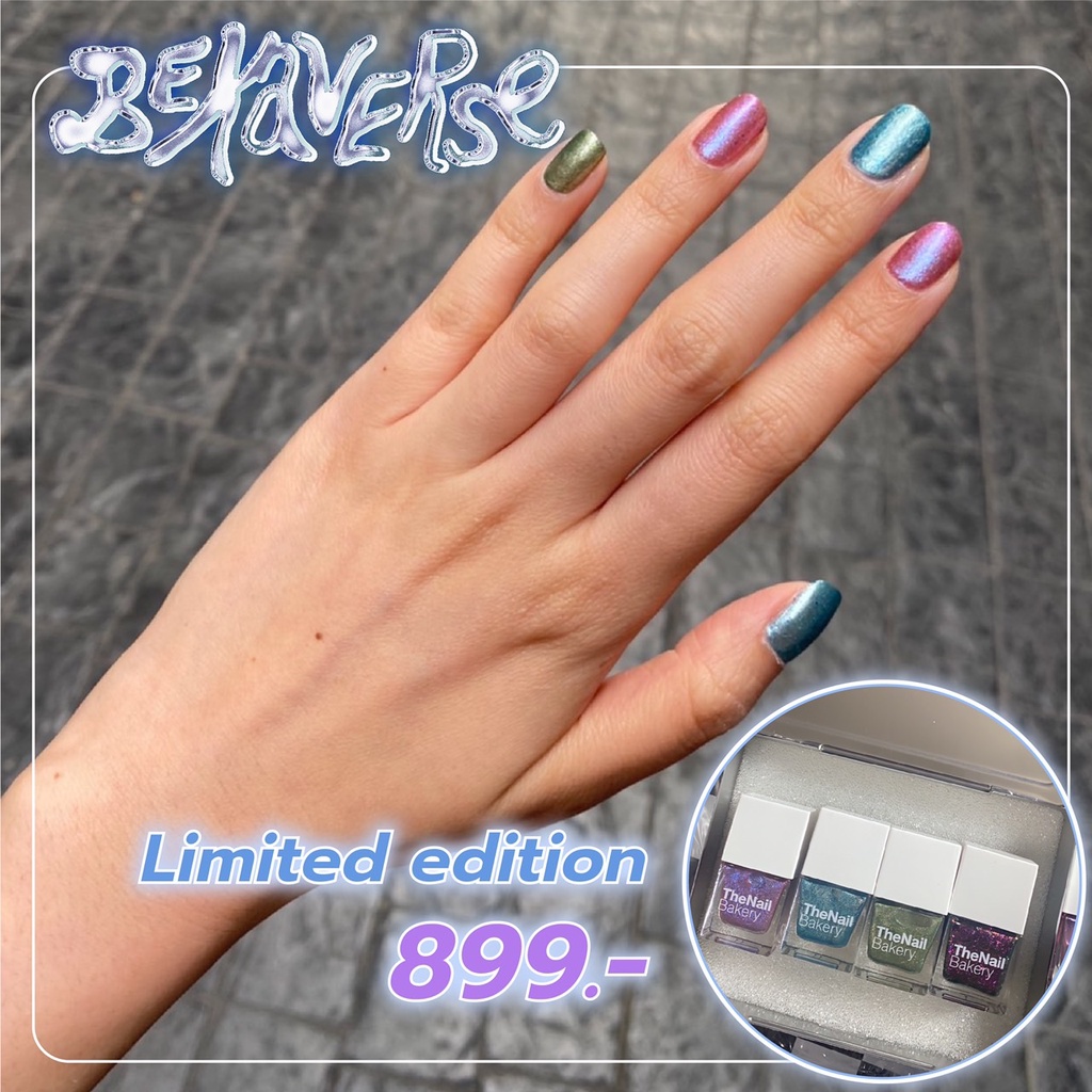 [ใหม่ ลิมิเต็ด] BEKAVERSE สีทาเล็บเลเยอร์ได้ ยาทาเล็บ เนื้อสีกลิตเตอร์ Nail Polish Glitter Shimmer TheNailBakery