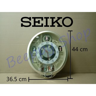 นาฬิกาแขวนผนัง SEIKO นาฬิกาแขวนฝาผนัง นาฬิกาติดผนัง นาฬิกาประดับห้อง ของแท้