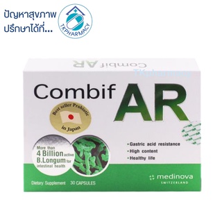 Combif AR 30 capsules