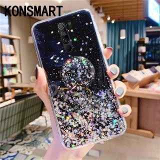 เคสโทรศัพท์เคสโทรศัพท์นุ่มป้องกันรอยสําหรับ Xiaomi Redmi 9