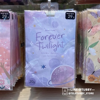 𝑴𝑶𝑺𝑯𝑰 𝑴𝑶𝑺𝑯𝑰 พร้อมส่ง🔖 ถุงน้ำหอมปรับอากาศ Fragrance Sachet ใส่ตู้เสื้อผ้าหรือแขวนในห้องน้ำได้