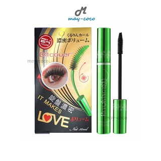 ถูก/แท้ (สีดำ) มาสคาร่าเขียว BQ Cover Mascara ODBO ฉลากไทย มาสคาร่า ขนตางอน ขนตายาว กันน้ำ ติดทน