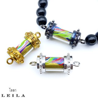 Leila Amulets พิสมรเพิ่มทรัพย์ (พร้อมกำไลหินฟรีตามรูป)