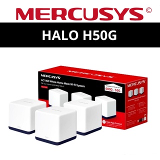 MERCUSYS (Halo H50G) AC1900 5GHz + 2.4GHz Wireless Gigabit Mesh WiFi Router