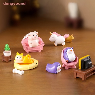 Dengyound ตุ๊กตาเรซิ่น รูปการ์ตูนสัตว์ ขนาดเล็ก สําหรับตกแต่งสวน ภูมิทัศน์ 1 ชิ้น