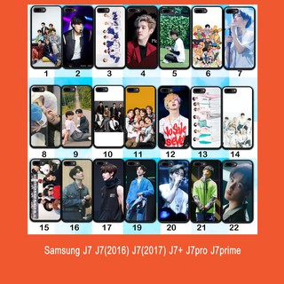 Samsung J7 J7(2016) J7(2017) J7+ J7pro J7prime J8 GOT7 #2