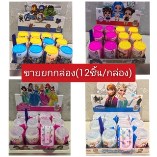 💖💖ไข่เซอร์ไพรซ์/surprise egg/ไข่สุ่ม (ขายยกกล่อง/12ชิ้น)