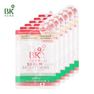 BK Acne Serum Brightening Anti - Pollution บีเค แอคเน่ เซรั่ม ไบร์ทเทนนิ่ง แอนตี้ พอลลูชั่น (ยกกล่อง 6ซอง x 4 กรัม)