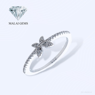 Malai Gems แหวนเพชร แหวนผีเสื้อ เงินแท้ 925 เคลือบทองคำขาว ประดับเพชรสวิส CZ รุ่น 291-RK0014 แถมกล่อง แหวนเงินแท้