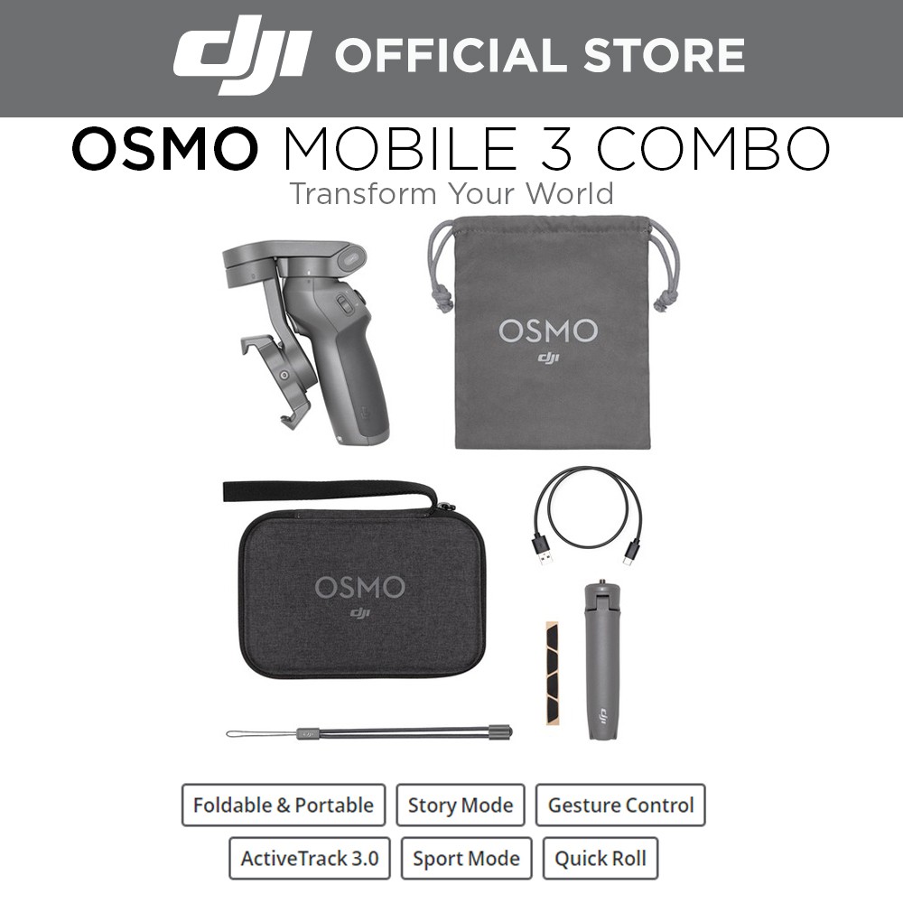 即購入可能本日出荷！DJI Osmo Mobile 3 combo OSMM3C DJI Osmo Mobile