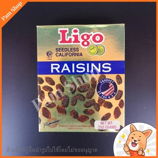 ลูกเกดดำ ligo 250 กรัม แบบกล่องสีทอง รสอร่อย สะอาด จากอเมริกา