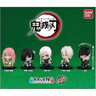 Gashapon Kimetsu no Yaiba Suwarasetai Vol.3