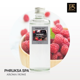 น้ำมันหอมระเหย (Set : B) ขนาด 100 ml. น้ำมันหอม น้ำมันเตา ใช้กับเตาอโรม่าจุดเทียน Phruksa Spa Aroma Oil Burner