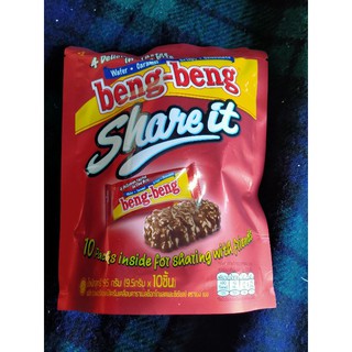 Beng-Beng เวเฟอร์สอดใส่ครีมเคลือบคาราเมลช็อกโกแลตและซีเรียล 1 ถุง มี 10 ชิ้น